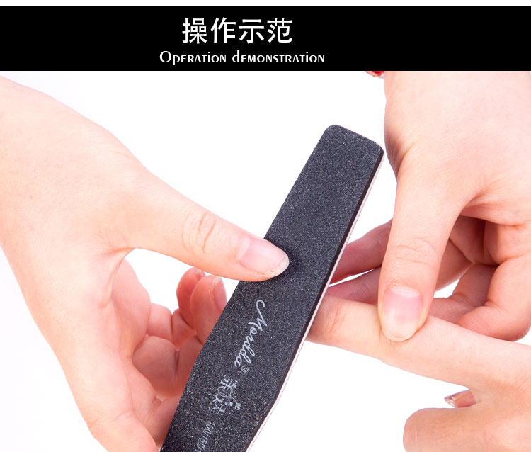 Dụng cụ làm móng tay Sponge 搓 菱 海绵 套 修甲 甲 条条 甲 bộ làm móng 12 món