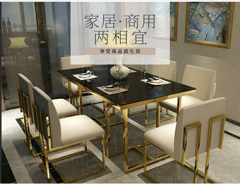 стол со стульями 新品欧式不锈钢长方形玻璃家用客厅小户型餐桌椅组合样板间展品 Other