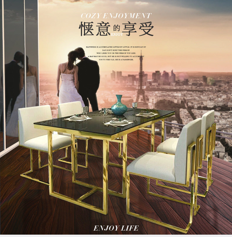 стол со стульями 新品欧式不锈钢长方形玻璃家用客厅小户型餐桌椅组合样板间展品 Other