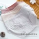 Quần lót bà bầu cạp trễ, cotton tinh khiết, cotton màu sớm, lót kháng khuẩn, thoải mái cho tam cá nguyệt thứ 2, quần đùi cho bà bầu đầu thai kỳ - Áo ngực cho con bú / Quần lót / Quần chăm sóc trước sinh