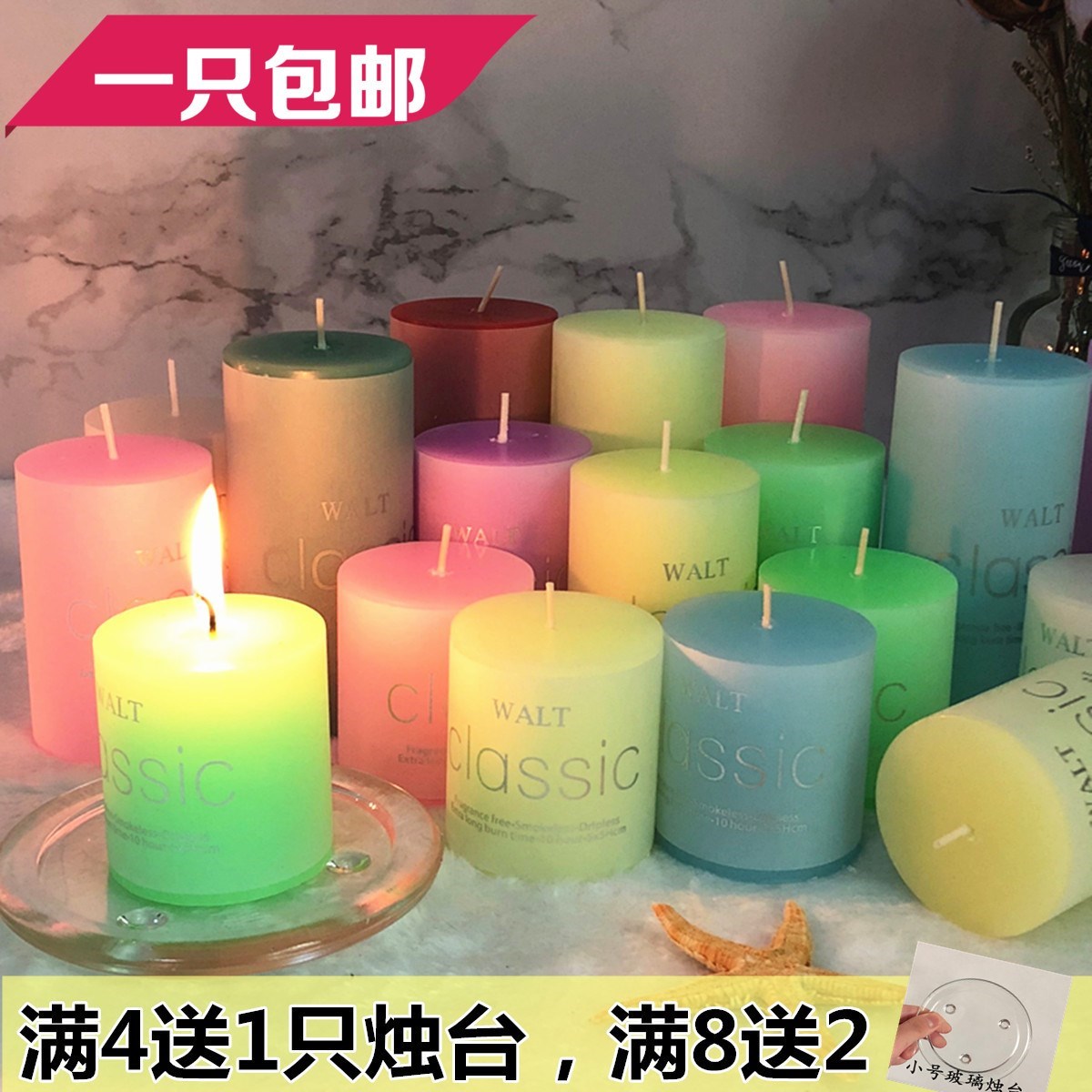 Export French chamomile aromatherapy essential oil candles smokeless and smoke-free aromatherapy candles to relax