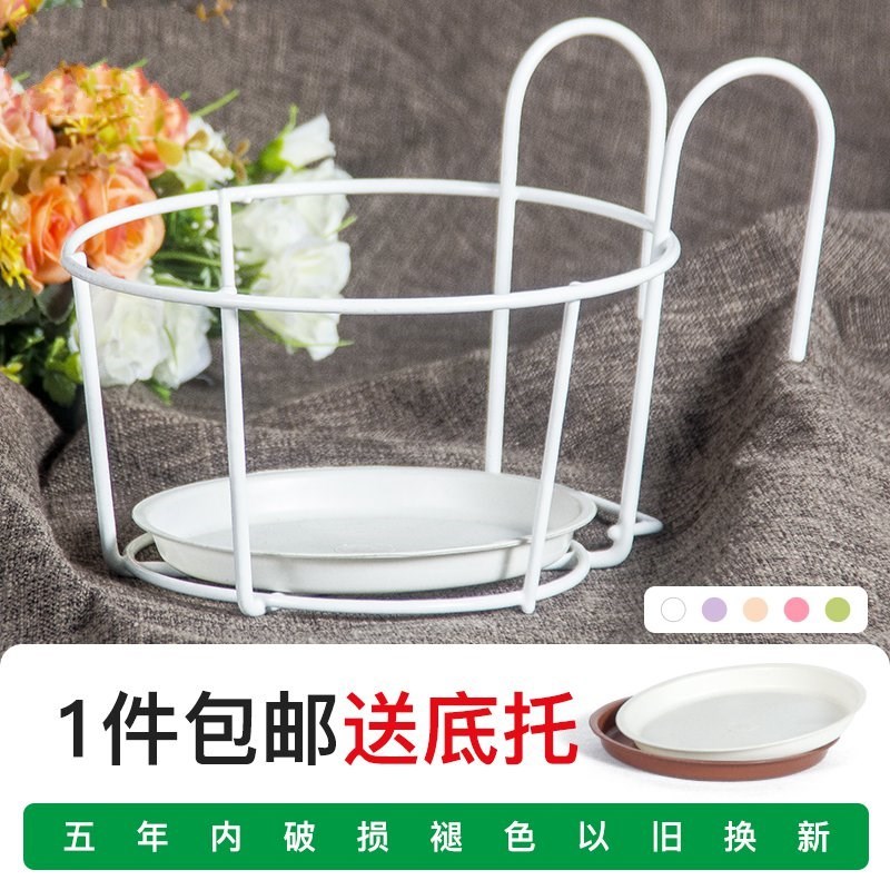 Office Plants containing small flower shelves Multi-Meat Desktop Iron art Desk station Hanging Potted Rack Shelve Shelve
