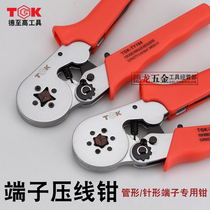 Dezhigao TGK-TY164 terminal crimping pliers Tube crimping pliers Cold-pressed terminal pliers 4-side 6-side terminal pliers