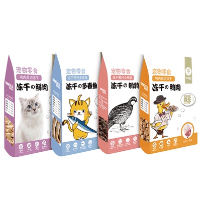 冻干猫零食猫咪零食小鱼干冻干猫粮