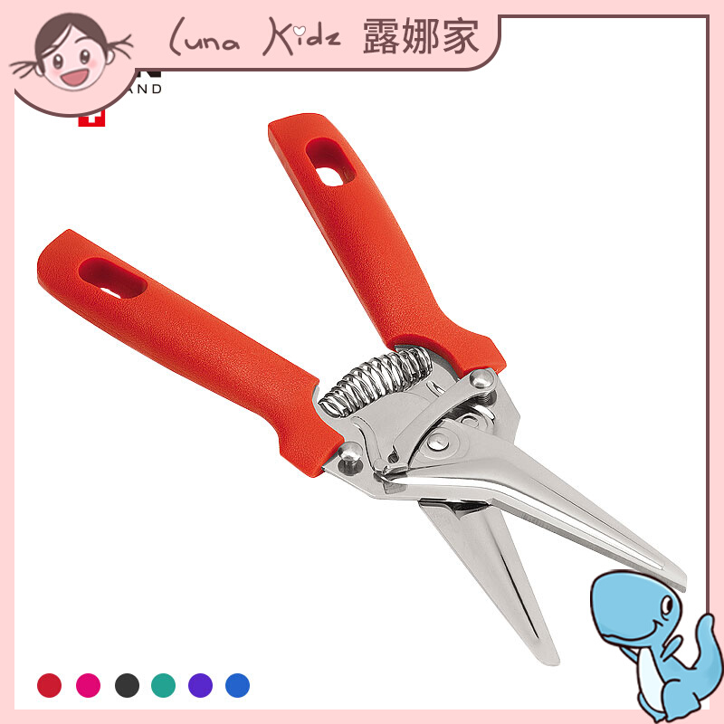 Swiss Force Concon Kitchen Scissors Chicken Bone Sheen Cut Bone Cut Multifunction Stainless Steel Powerful Cut Food Special Cut