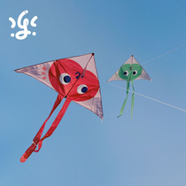 Gugugugu apple rabbit kite children adult original design portable easy to fly beginners kite new style