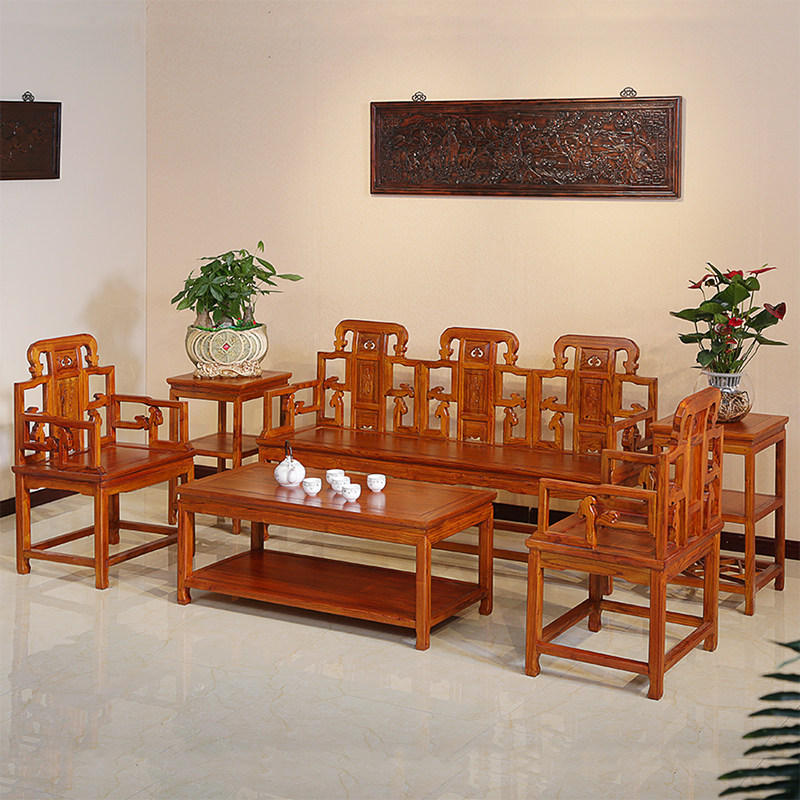 Chinese style solid wood Taishi chair sofa combination five-piece living room office sofa wood sofa found Qing classical furniture