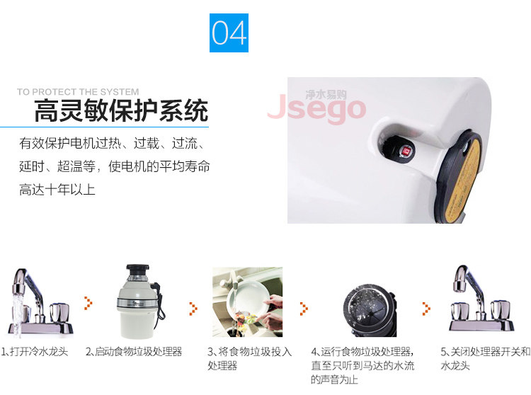 D-600 Подробности Page_09.jpg