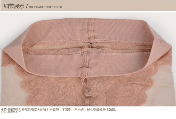 Chaussettes - collants - Ref 762770 Image 7