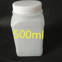  500ml plastic empty bottle PE bottle wide mouth bottle large mouth plastic bottle liquid bottle reagent bottle sub-packaging bottle square bottle