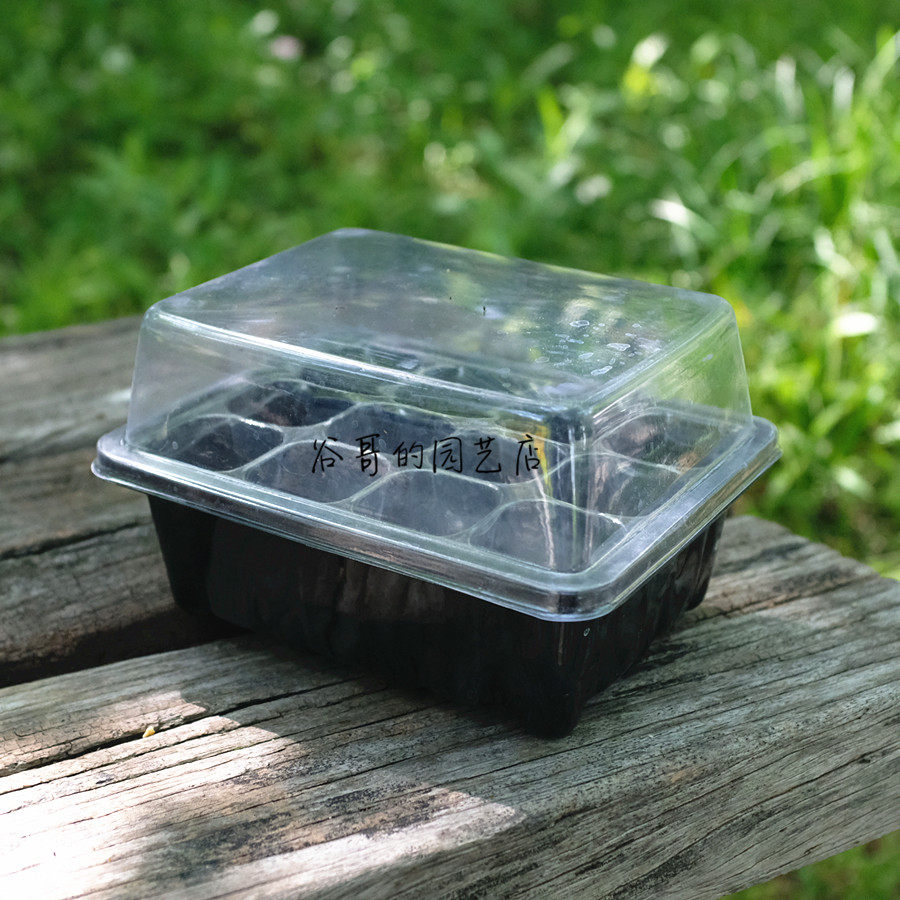 Seedling box with lid three sets of seedling basin nursery plate multi-meat sowing stuffy hole basin transparent plastic nursery artifact