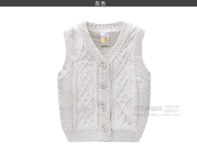 Gilet enfant - Ref 2070315 Image 17