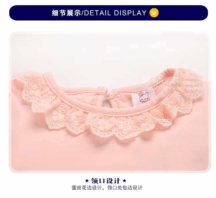 Chemise fille à manche longue - Ref 2085793 Image 14