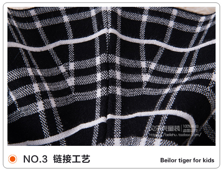 Jupe enfant - Ref 2052103 Image 10