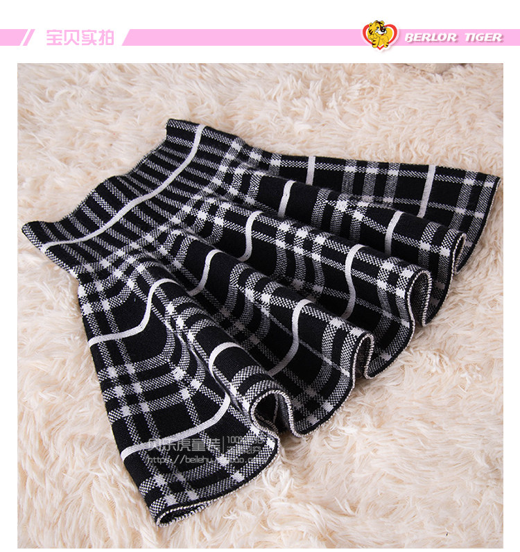 Jupe enfant - Ref 2052103 Image 11