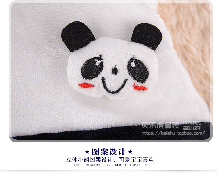 Gilet enfant en flanelle - Ref 2069135 Image 16