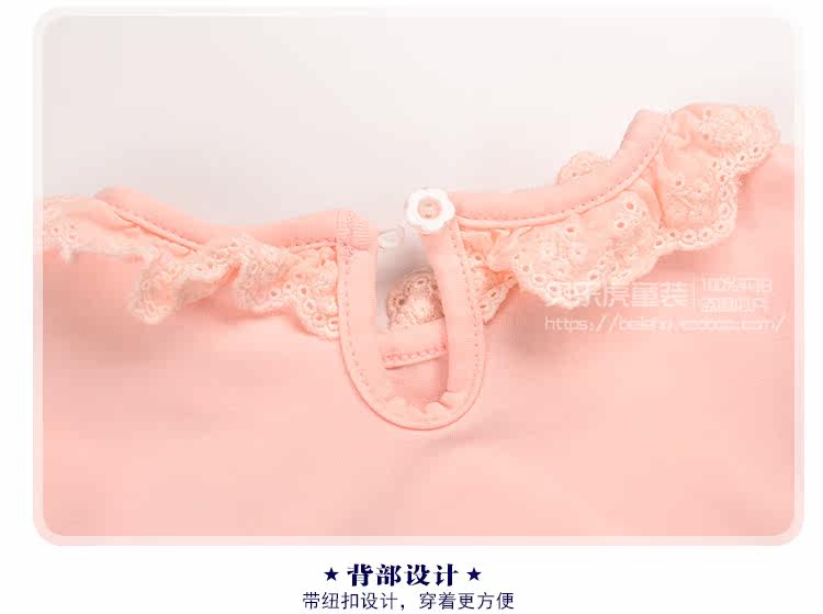 Chemise fille à manche longue - Ref 2085793 Image 16