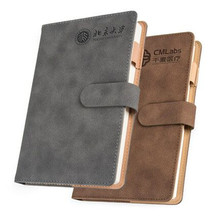 【送签字笔】加厚A5羊巴皮办公记事本