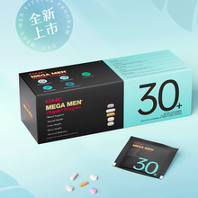 GNC每日营养包健安喜美国男性综合维生素片