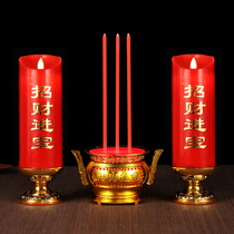 Swing led electronic candle lamp for the Buddhist god Lights Guanyin Guanyin Guanyins home plug-in battery with a long bright light for the lamp