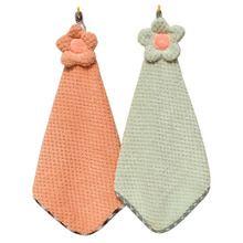 2条装珊瑚绒擦手巾挂式毛巾