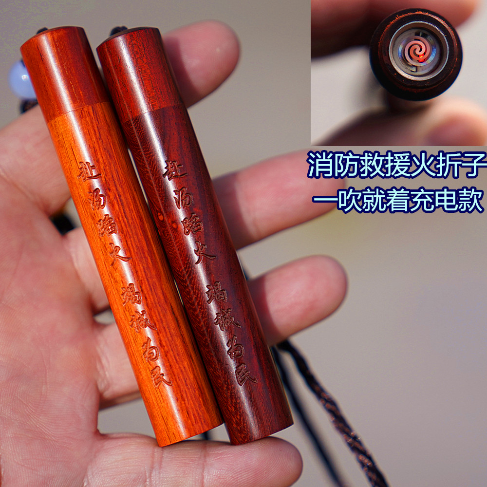 Guaranteed Fire Fighting Relief Lighter New Pint Black Tech Fire Folds Blow Electronic Lighter USB Charging Windproof