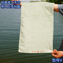 Pure cotton pine green large towel rectangular face towel comfortable face wash absorbent feel good and affordable real model LQ-V