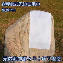 Kurwork 1987 No side white towel Regular sturdy and durable pure cotton white towel old fashioned hair side genuine good
