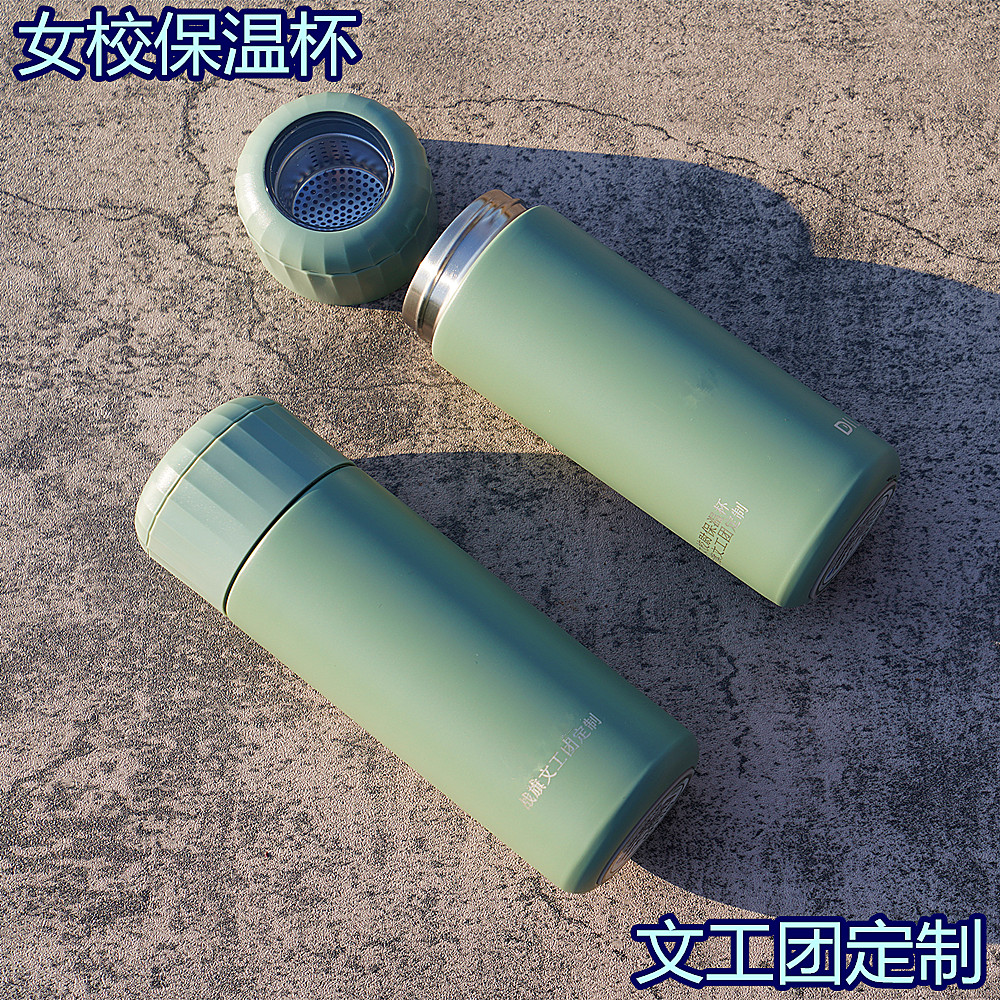 Division-level thermos war flag cultural and Industrial Group custom captain thermos with tea drain Simple travel stainless steel portable