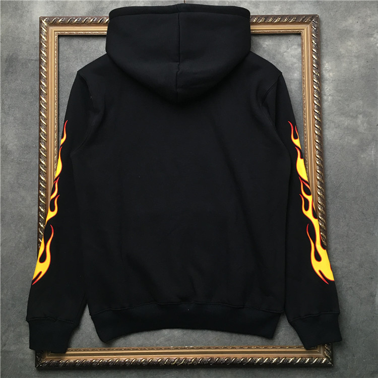 flame sweats