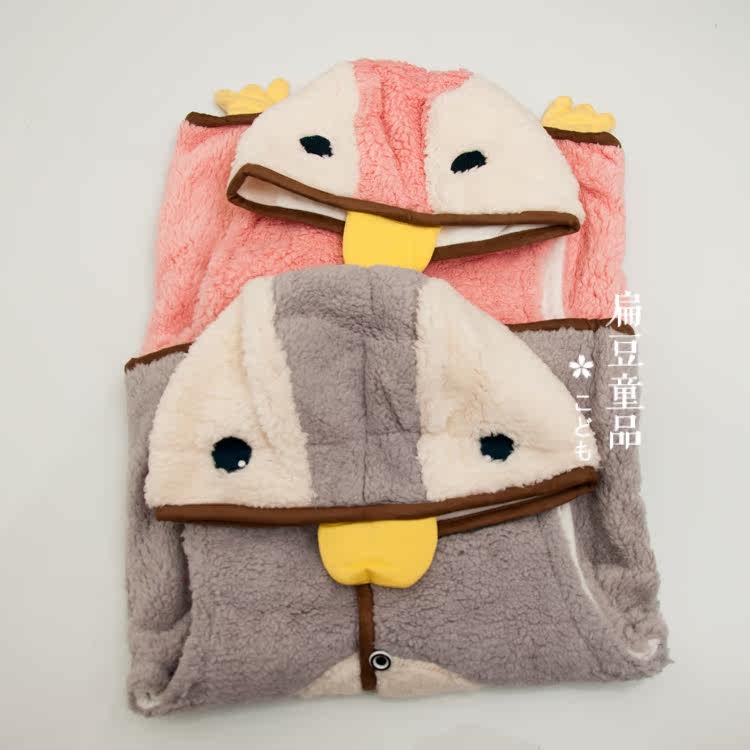 Gilet enfant - Ref 2070569 Image 17