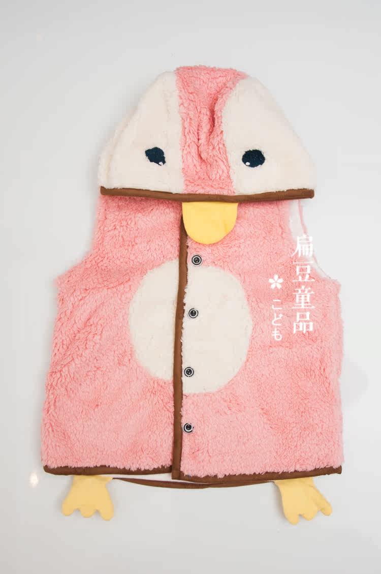 Gilet enfant - Ref 2070569 Image 11