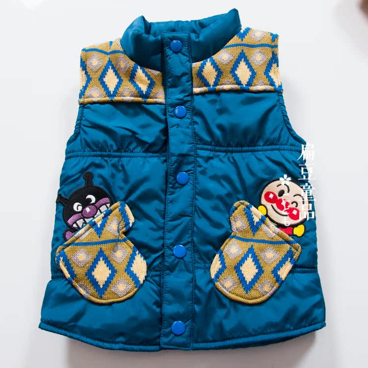 Gilet enfant - Ref 2068471 Image 12