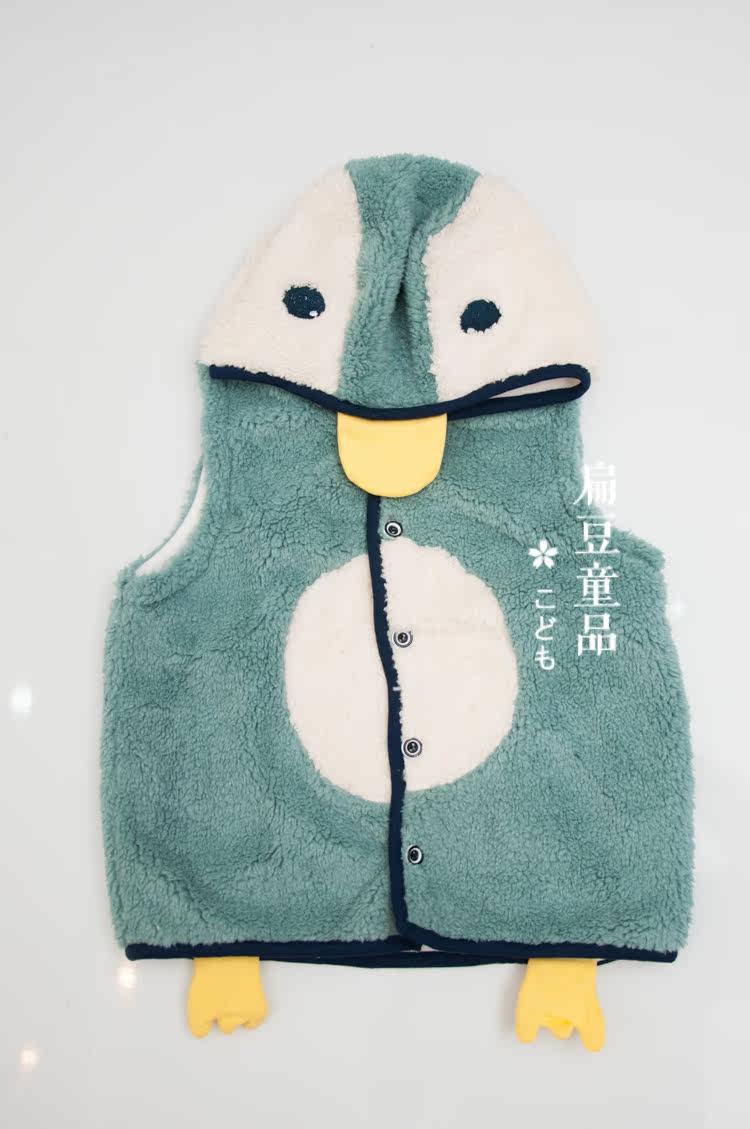 Gilet enfant - Ref 2070569 Image 10