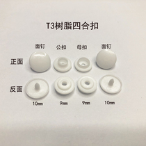 T3 plastic resin four-snap button snap 1000 sets of value