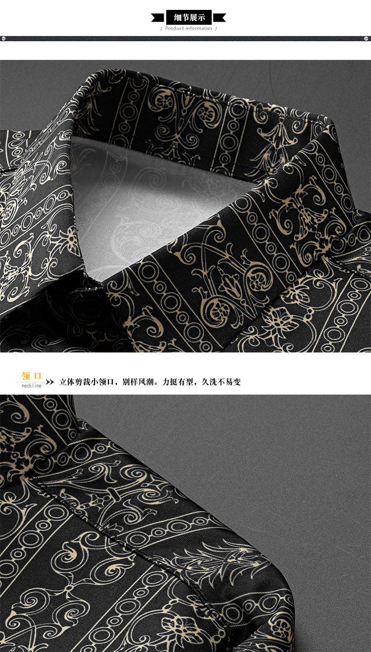 Джинсовая рубашка 高档新品金色宫廷花印花男士免烫抗皱长袖衬衫时尚欧美风修身衬衣 YIFENGYUANSU