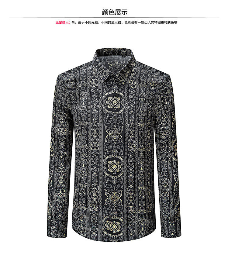 Джинсовая рубашка 高档新品金色宫廷花印花男士免烫抗皱长袖衬衫时尚欧美风修身衬衣 YIFENGYUANSU