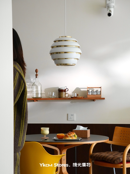 Vintage Nordic Artek Honeycomb Pendant Light for Dining Room, Living Room, Bar, Study, Metal Hanging Light