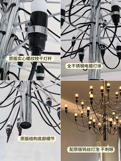 Italian 2097 Summer Fruit Light French-Style Living Room Chandelier Simple Dining Room Loft Villa Staircase Pendant Light