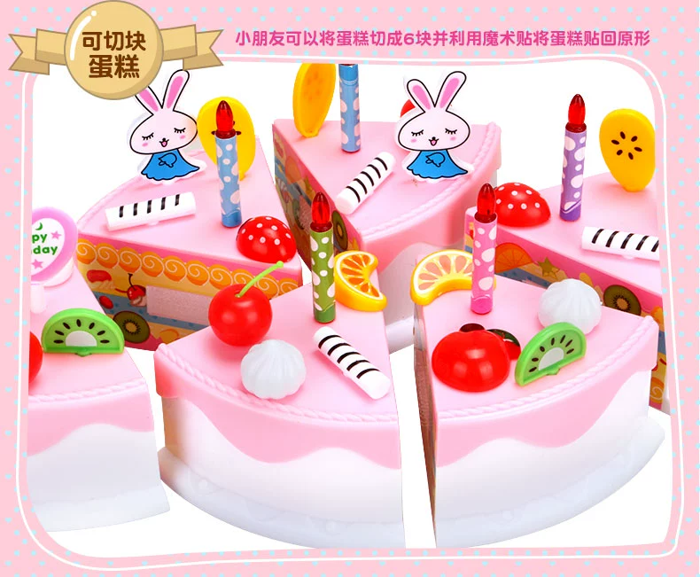 Hong Kong Bichon Children Cắt trái cây Đồ chơi Nhà bếp Set Set Rau Cắt bánh cho bé