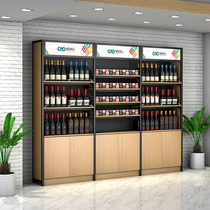 Tobacco and wine cabinet combination smoke pusher display shelf Supermarket small shelf Steel wood with cabinet Convenience store display cabinet display cabinet