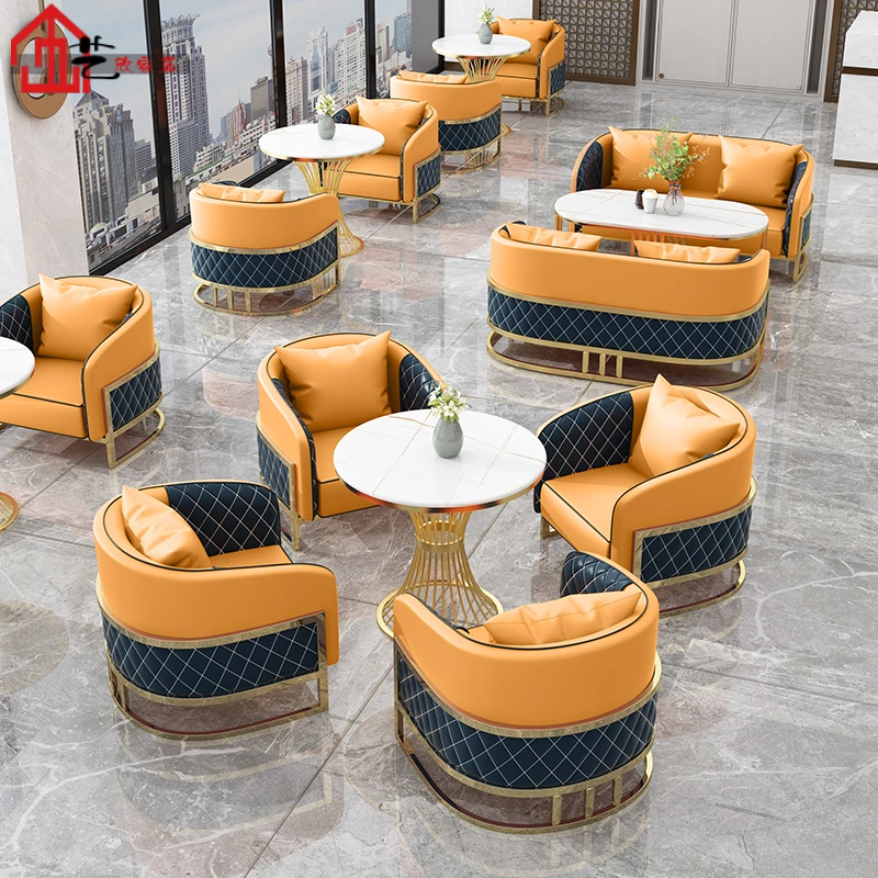 简约轻奢现代洽谈桌办公室会客接待小圆桌谈判一桌四椅