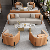 Hotel lobby VIP club rest area reception sales department sofa sales office negotiation sofa