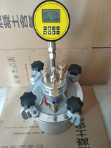Detector reading - direct 3 volume CA meter reading gas volume containing concrete containing concrete volume gas detector direct gas