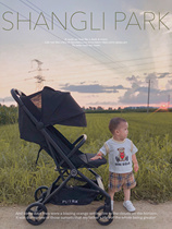 PUBX Pubao suitable X1 black forest stroller light umbrella car ultra-light children portable baby trolley