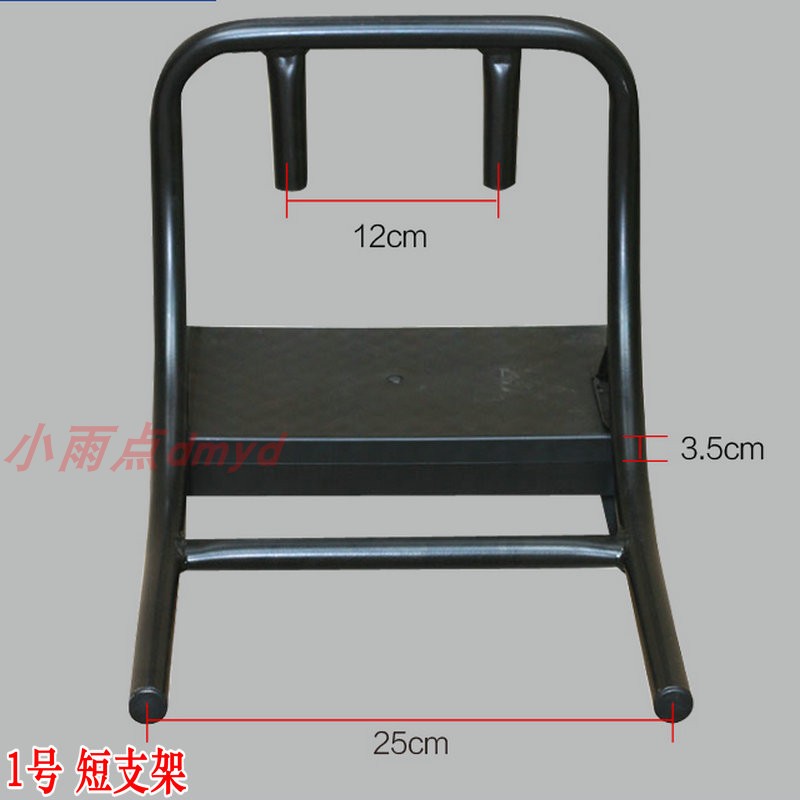 Fishing boat rubber boat rubber boat fishing boat fishing boat kayak motor rack outboard machine wall-mounted air-conditioning rack length bracket