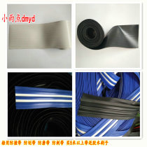 Assault boat rubber boat fishing boat yacht speedboat inflatable boat fishing boat wear-resistant anti-collision belt