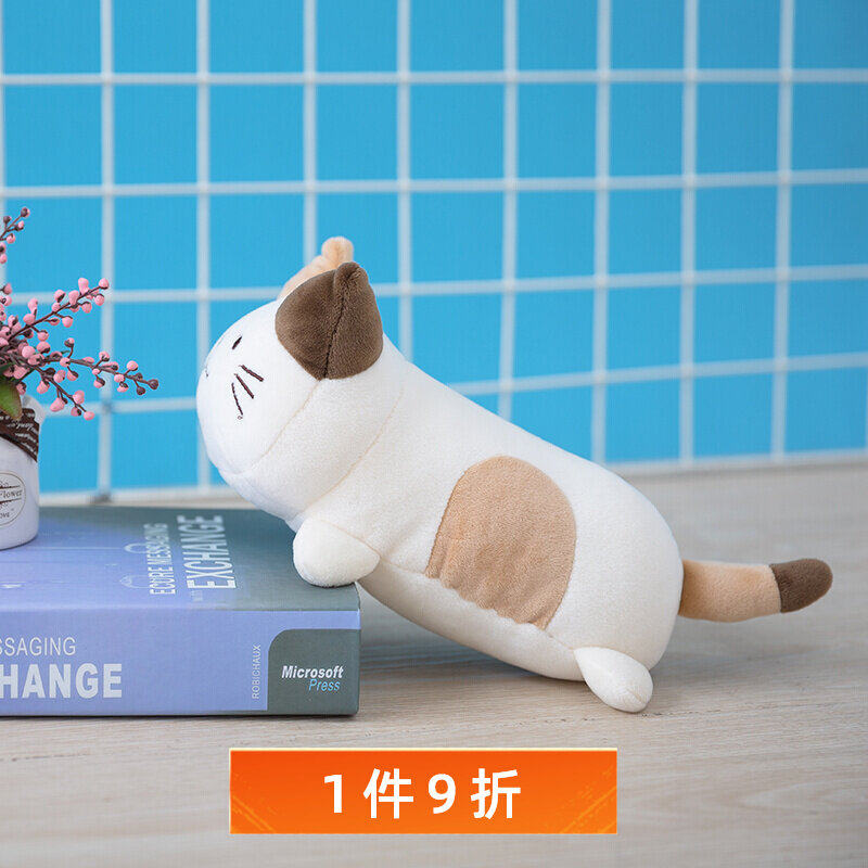 2020 new pet cat doll Persian puppet short tail cute Japanese style happy play toy