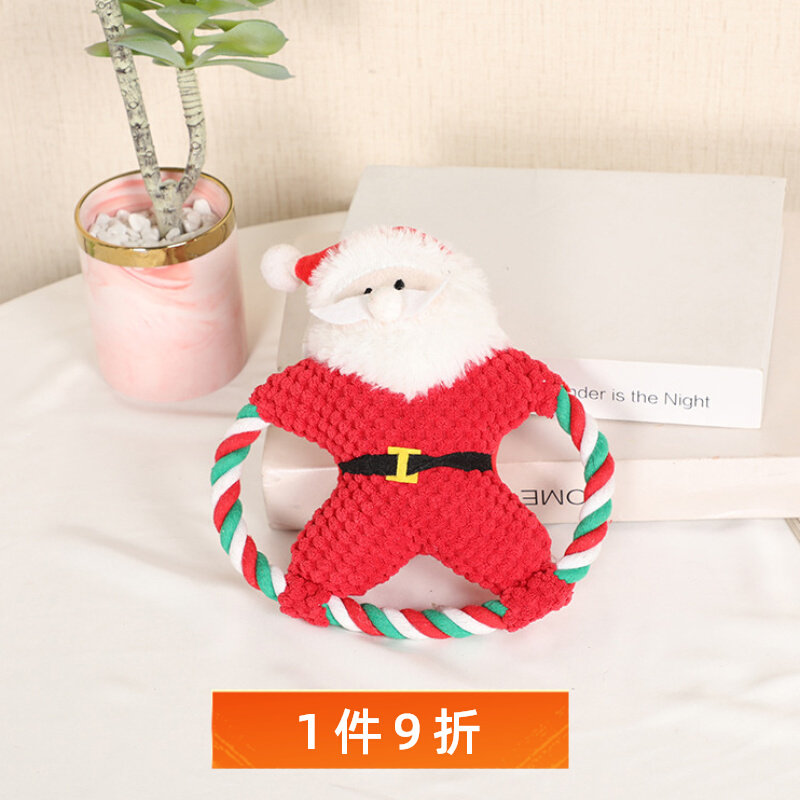 2020 autumn and winter new pet plush doll dog Shiba Dog cartoon cotton rope Christmas molars bite-resistant vent toy