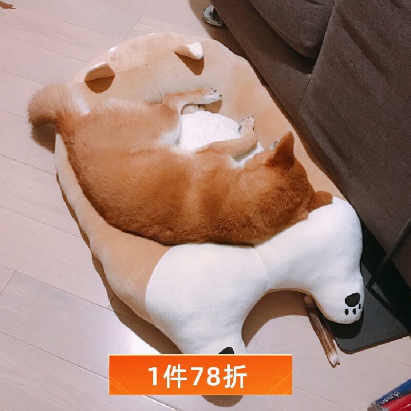 Chai Inu Nest Kennel Winter Warm Dog Bed Pet Bed Four Seasons Sleeping Mat Koji Special Mat Indoor Pet Nest